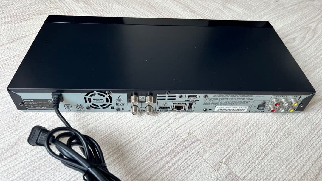 （動作確認済み）東芝　REGZA ブルーレイレコーダー　DBR-Z320