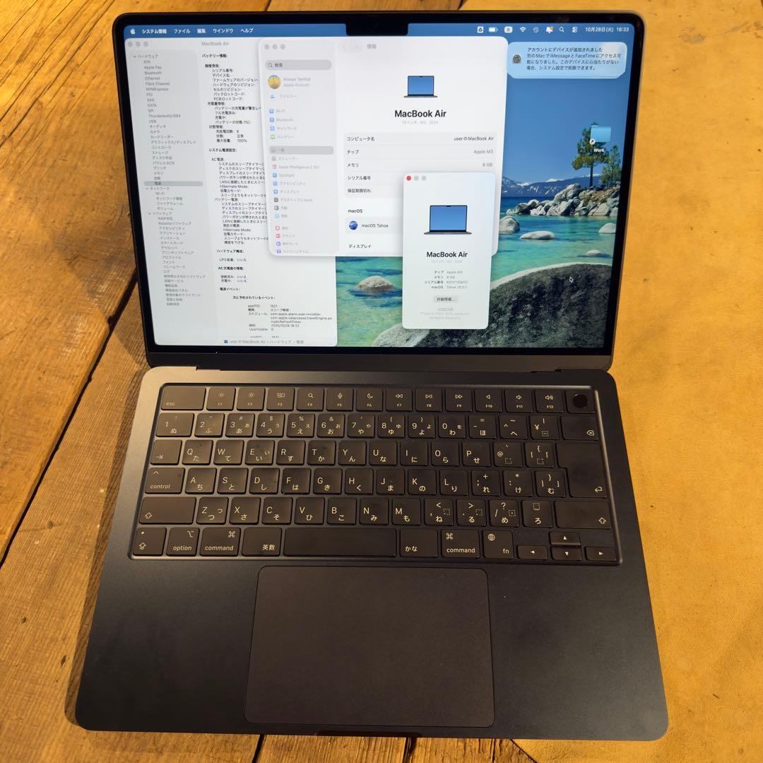 【充放電9回100%】MacBook Air 13 M3 8GB 256GB