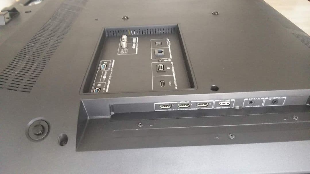 TOSHIBA REGZA 50Z740X 50インチ4K液晶テレビ