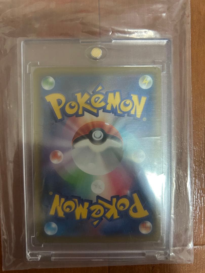 ポケモンセンターのお姉さん SR