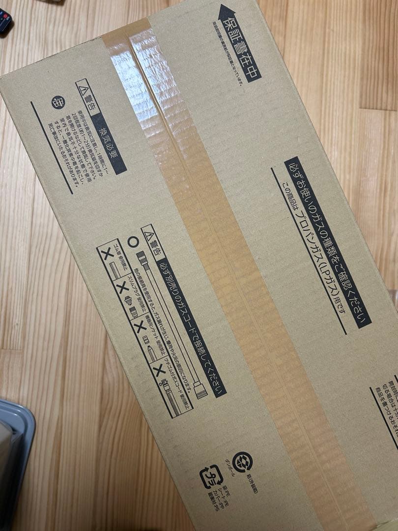 新品未開封☆NORITZ ガスファンヒーター GFH-5803S-W5