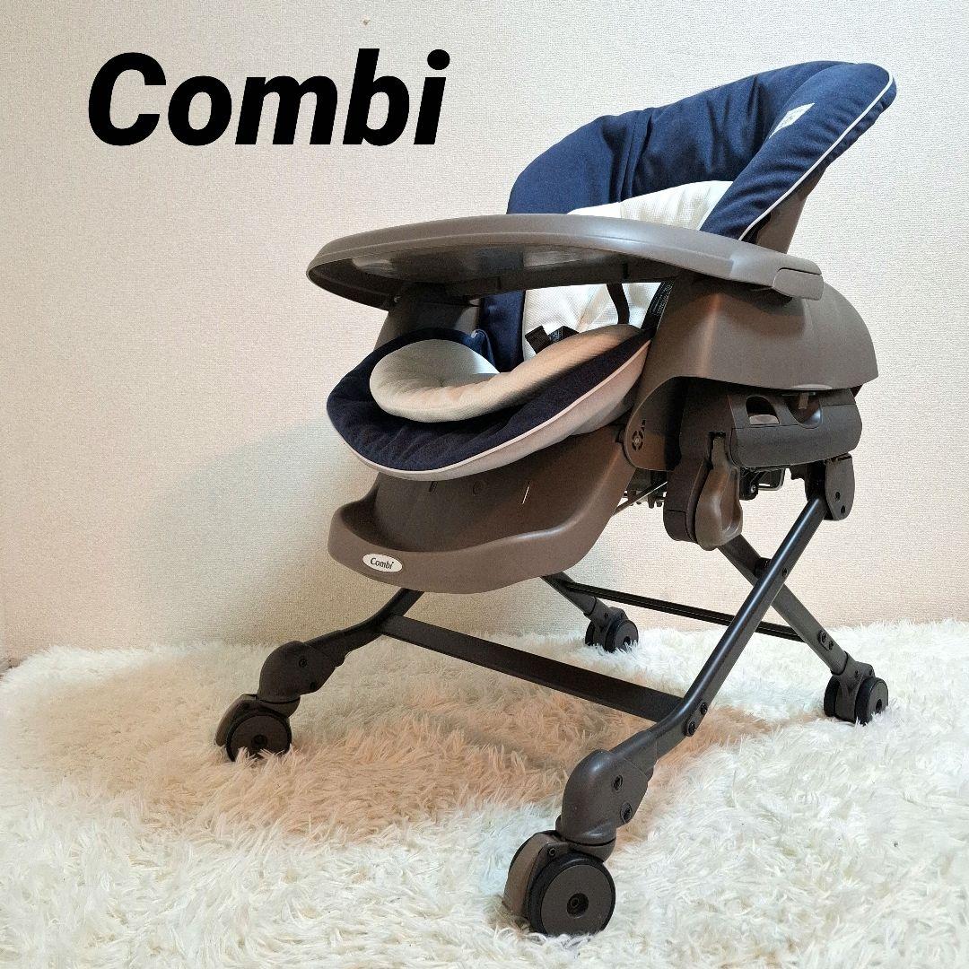 【美品】コンビ ネムリラ 4キャス 手動 ハイローチェア