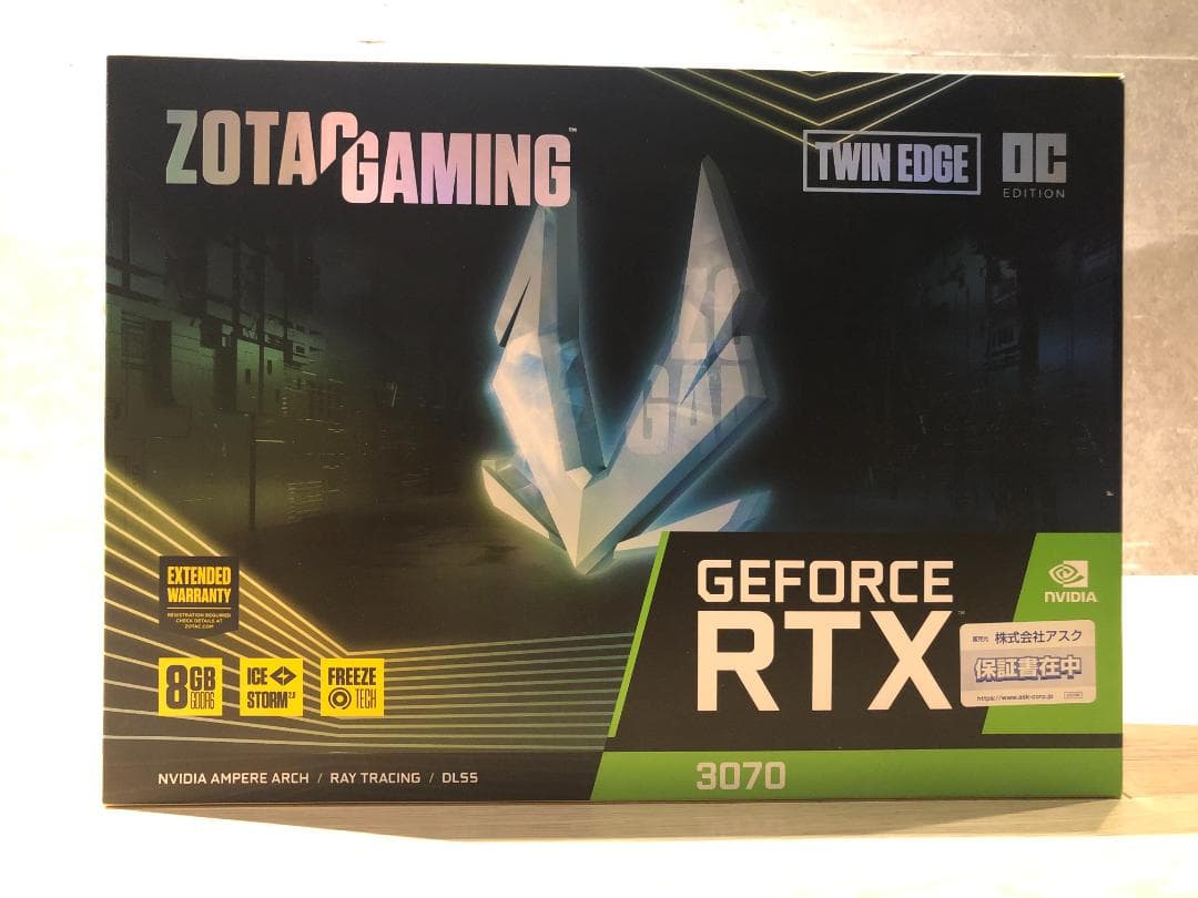 グラフィックボード・グラボ・ビデオカード ZTRTX3070TWINEDGEOC-8GBGDR6