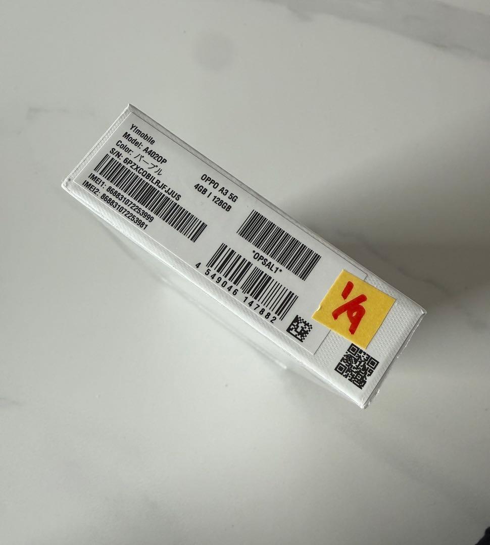 スマートフォン OPPO A3 5G 本体 未使用品⑅◡̈*