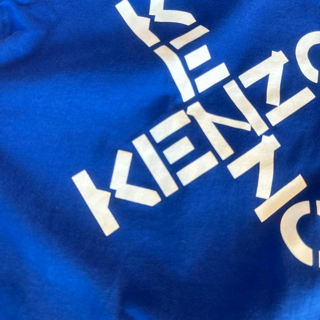 モン 本日15時まで購入で本日発送