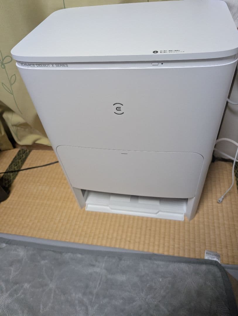 ECOVACS DEEBOT X5 OMNI ロボット掃除機 エコバックス