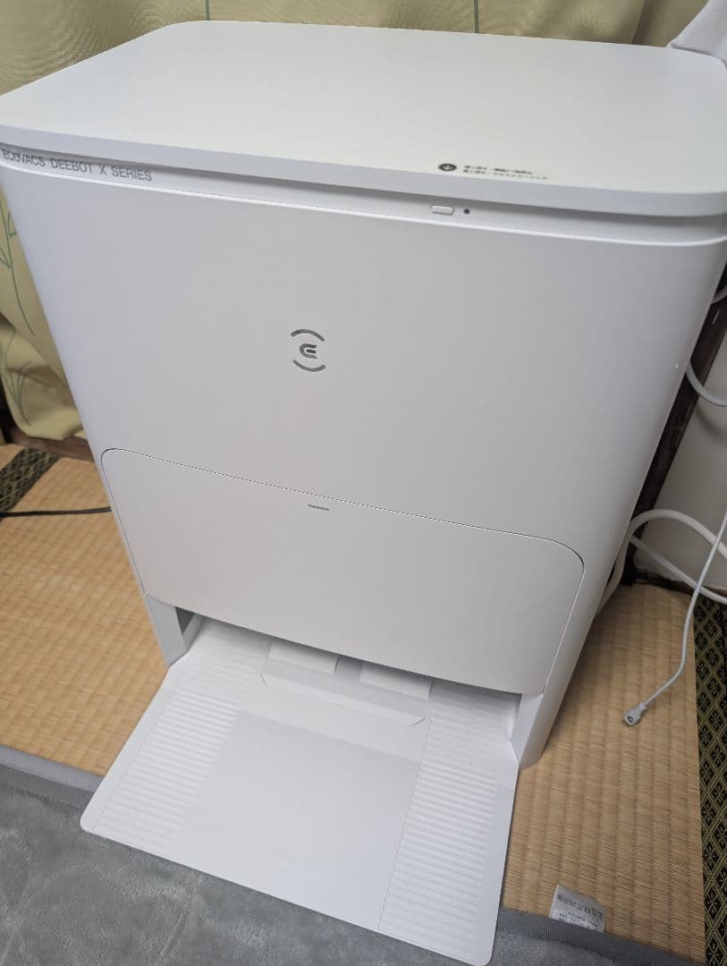 ECOVACS DEEBOT X5 OMNI ロボット掃除機 エコバックス