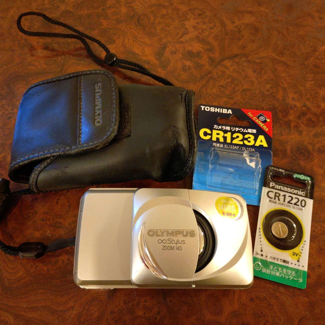 OLYMPUS Stylus Zoom 140 防水カメラ