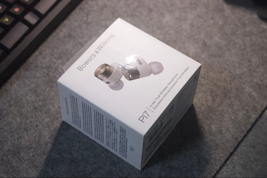 Bowers&Wilkins PI7 最終値下げ