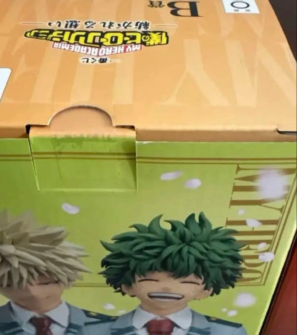 一番くじ ぼくのヒーローアカデミア フィギュア B賞 D賞 セット