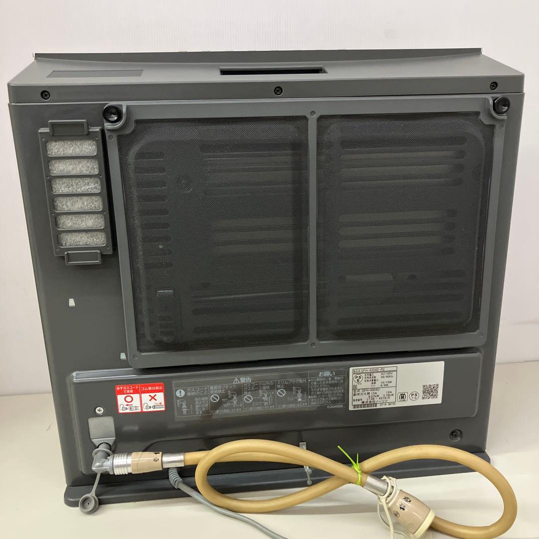 にゃんちノーリツ ガスファンヒーター GFH-4004D 都市ガス用 A1