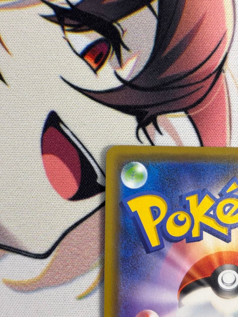 カナザワのピカチュウ　プロモ