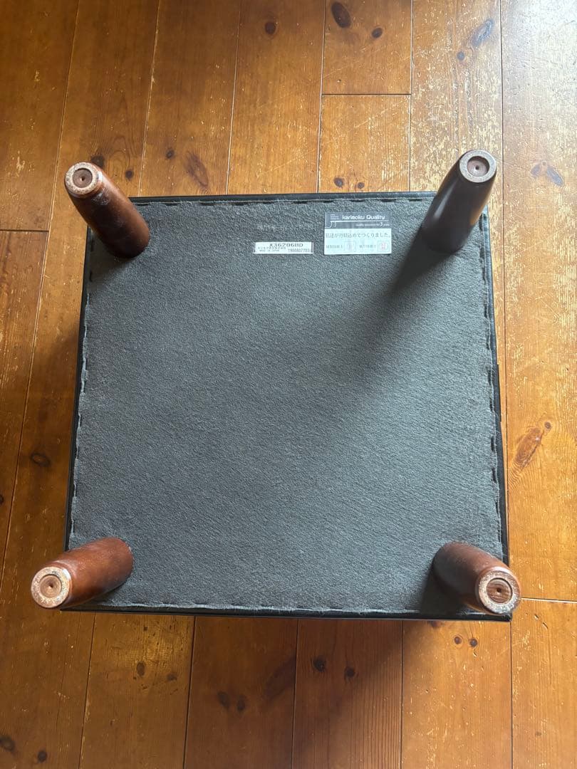 AR　カリモク60 オットマン&ポストオーバーオールズ ベストUSA製