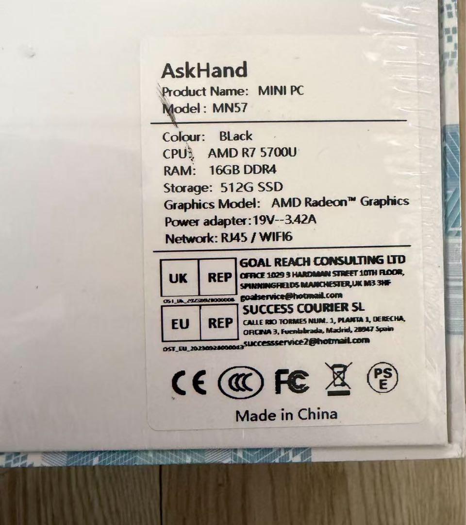 Ryzen7 ミニPC　Askhand ZB-MN57