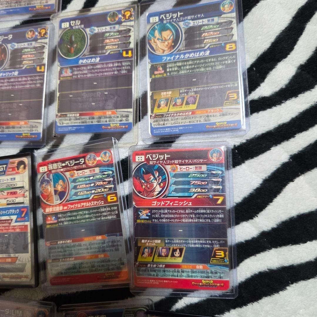 ソ*✨様 ドラゴンボールヒーローズ 　美品まとめ売り