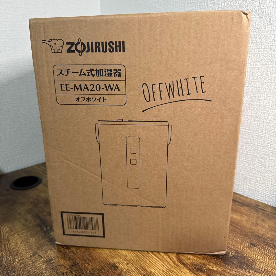 象印マホービン加湿器スチーム式 1.8L EE-MA20-WA オフホワイト