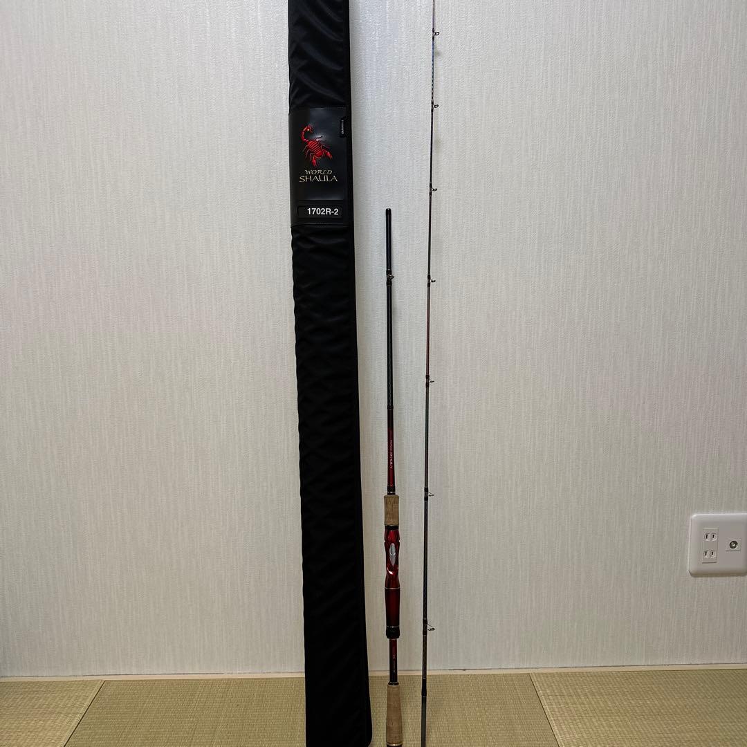 ワールドシャウラ　1702R-2