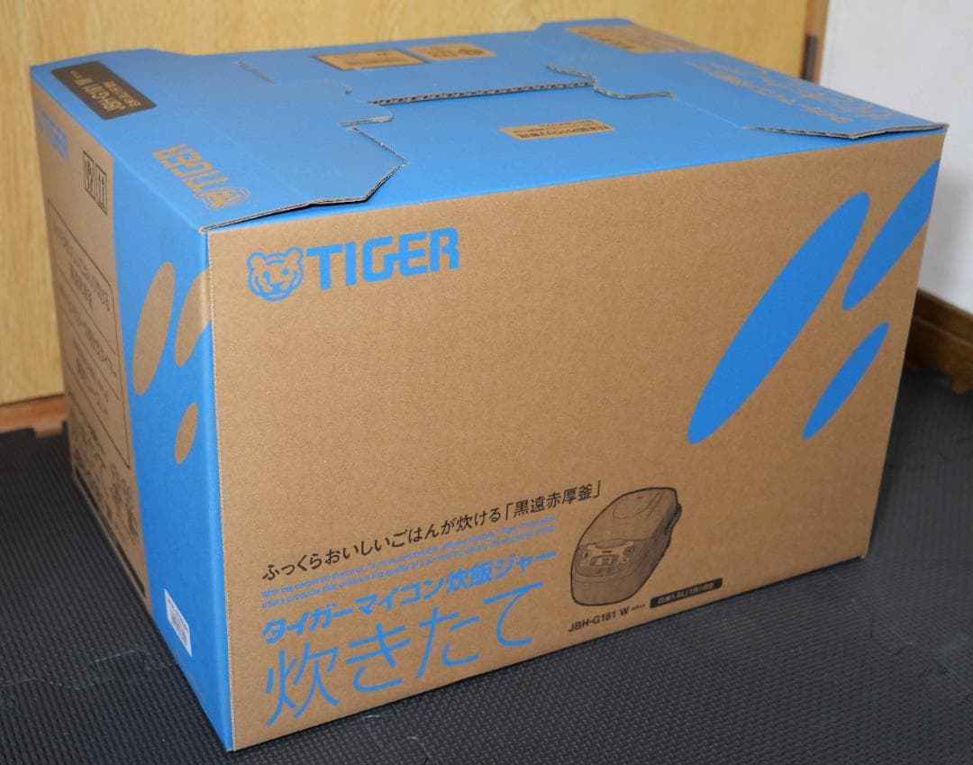 【新品】タイガー魔法瓶 炊飯器 JBH-G181W 2025年製/リコール対象外