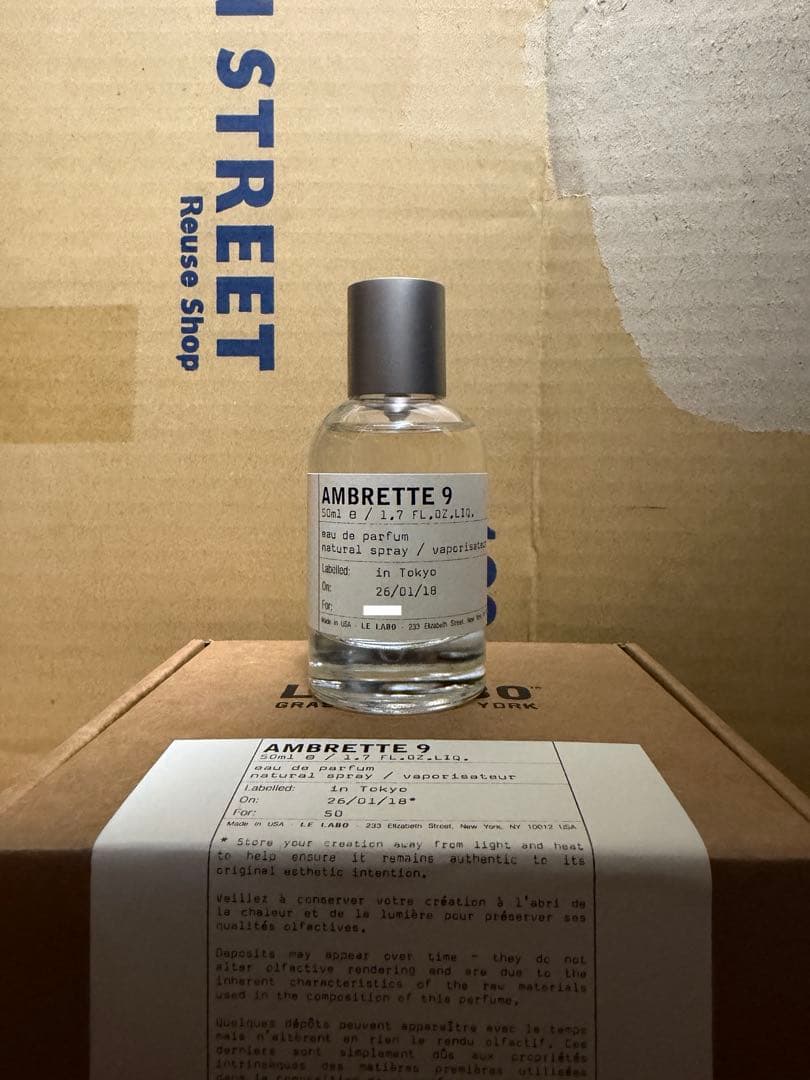 LE LABO AMBRETTE 9 オードパルファム 50ml