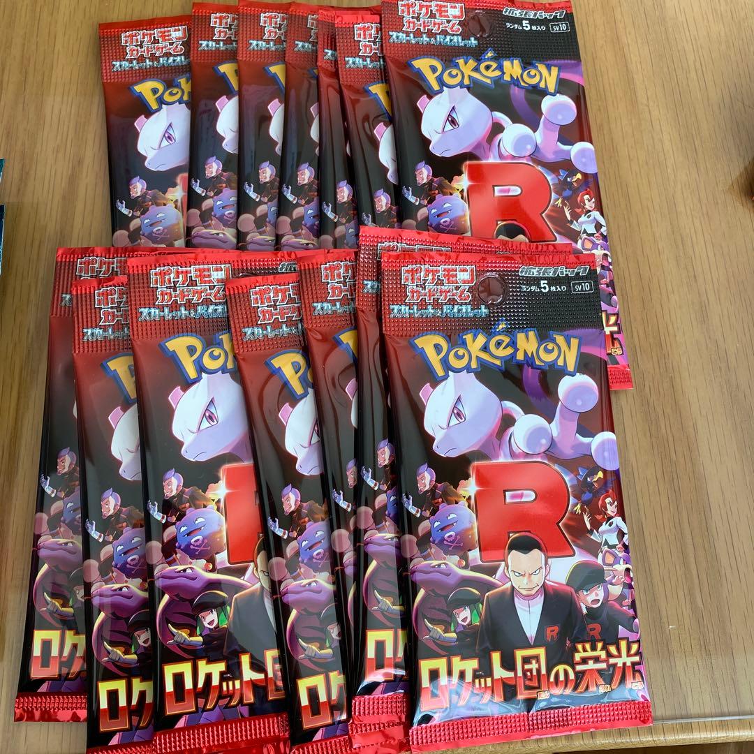 ポケモンカードインフェルノx メガシンフォニア　メガブレイブ　バラパックまとめ