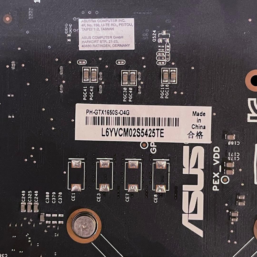 ASUS GTX1650 PH-GTX1650S-O4G 稼動品