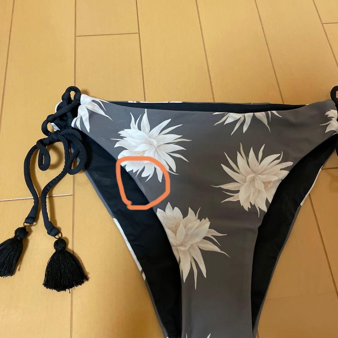 【ALEXIA STAM】ビキニ上下セット