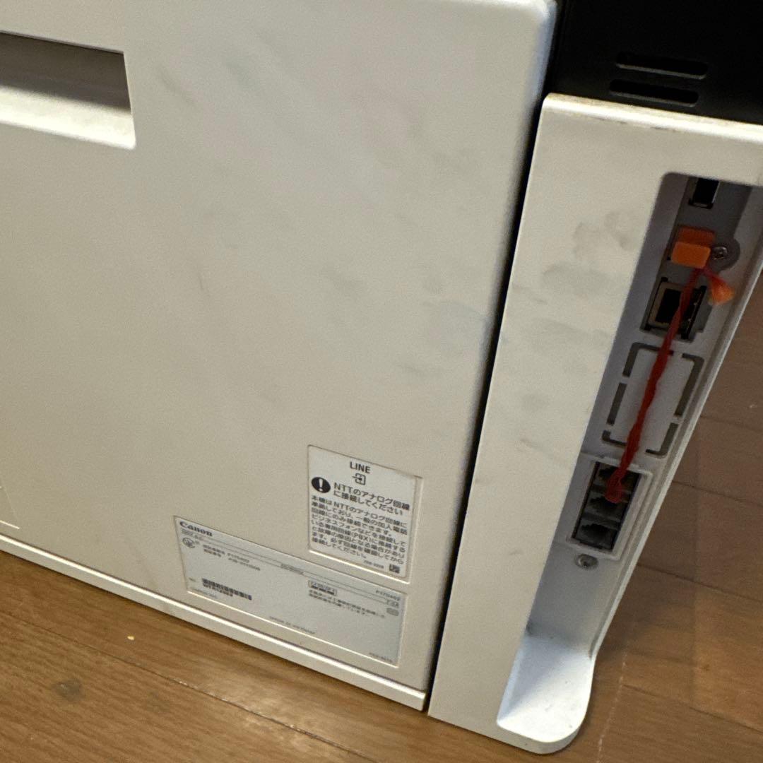 【ジャンク】Canon Satera 複合機 MF733Cdw 動作未確認