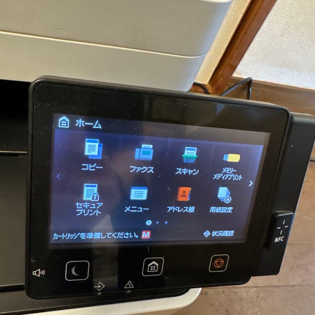 【ジャンク】Canon Satera 複合機 MF733Cdw 動作未確認