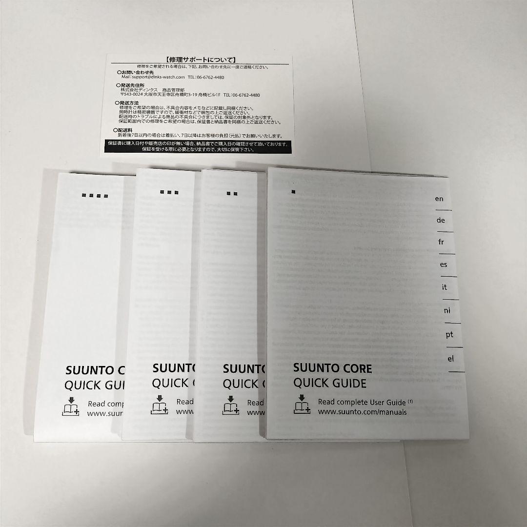 ゆ*う様 SUUNTO CORE デジタル腕時計 ALL BLACK