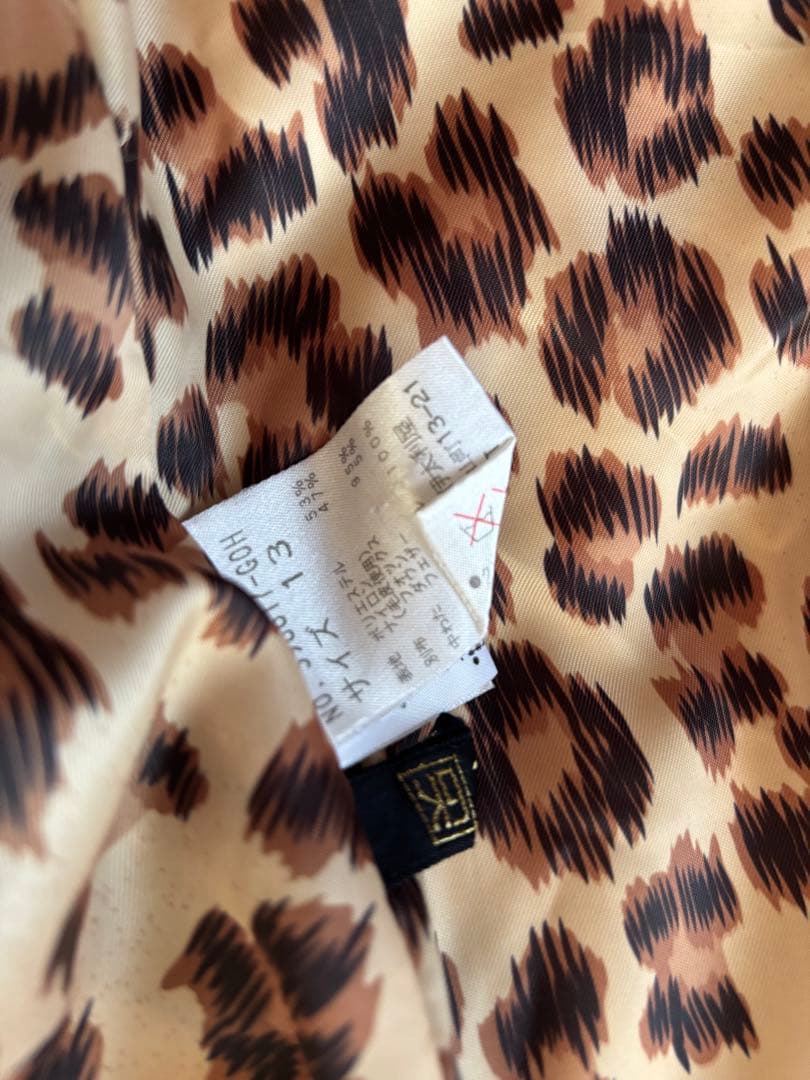 伊太利屋　ダウンコート　13号