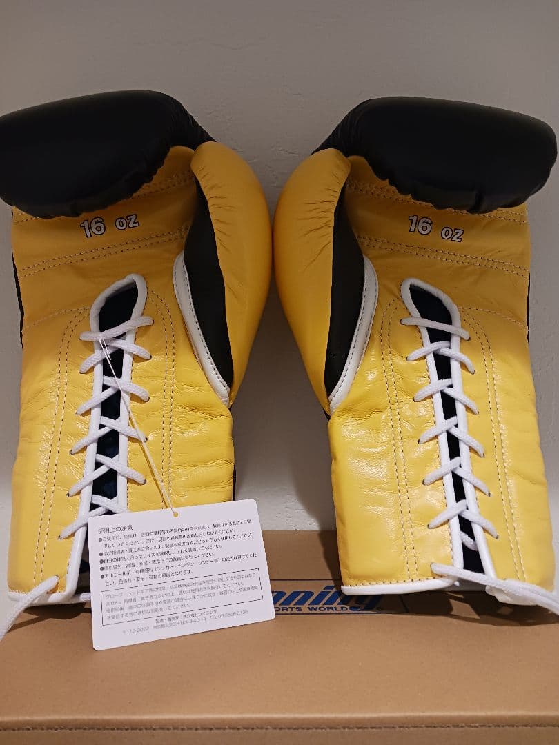 ウイニング winning ボクシンググローブ 黒／黄色　16オンス　紐式