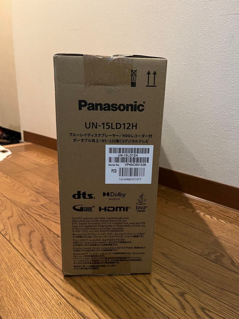 Panasonic UN-15LD12H 15Vテレビ