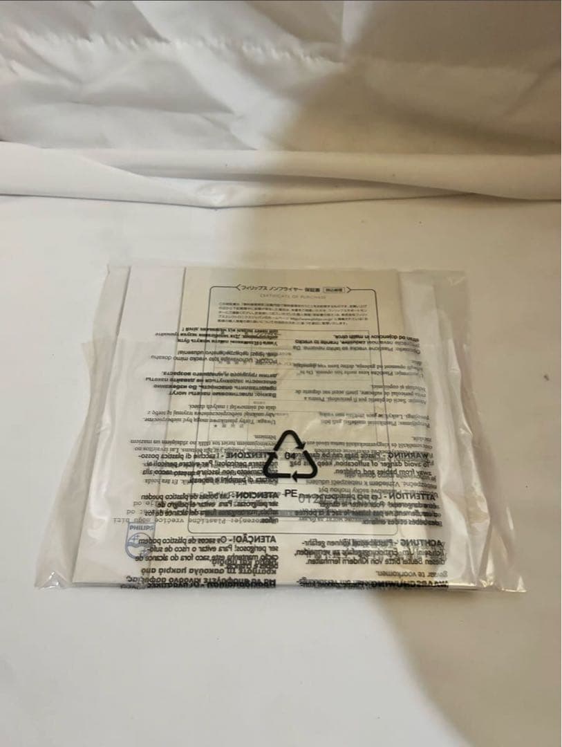 【未使用】PHILIPS HD9299/48 ノンフライヤー　レシピブック付き