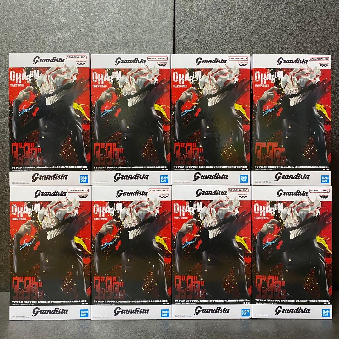 ダンダダン Grandista フィギュア【オカルン】8点セット まとめ売り