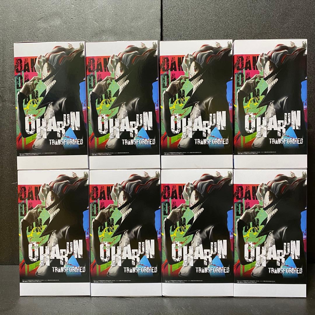 ダンダダン Grandista フィギュア【オカルン】8点セット まとめ売り