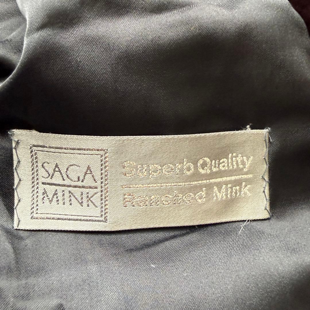 サガミンク 2382 毛皮 シェアードミンク ロールアップ　ロングコート 総柄