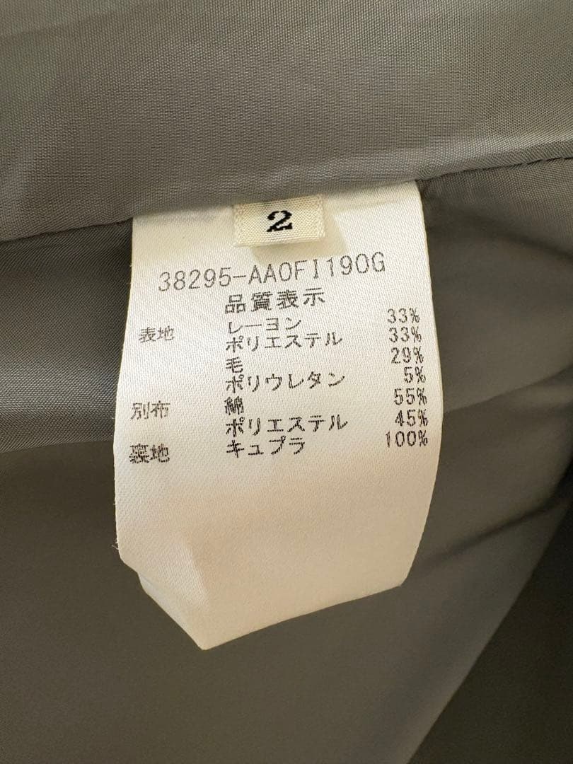 ADEAM ワンピース　グレー　パールカフスボタン　サイズ2