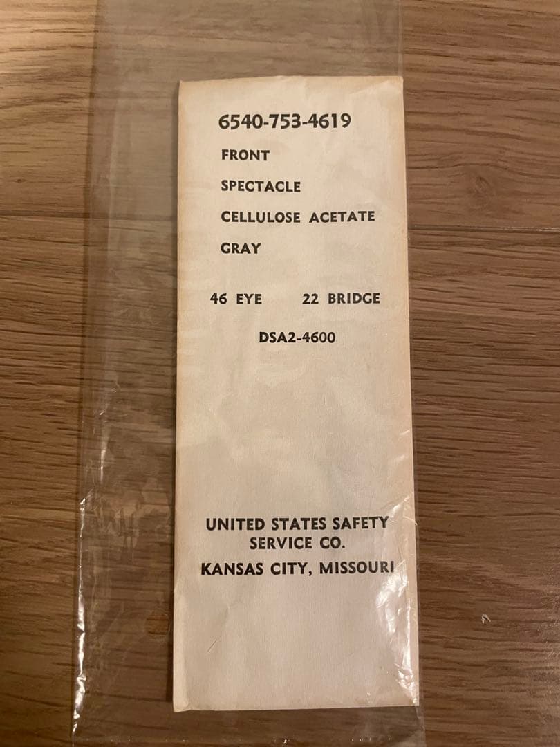 CULTURE BANK グレー サングラス