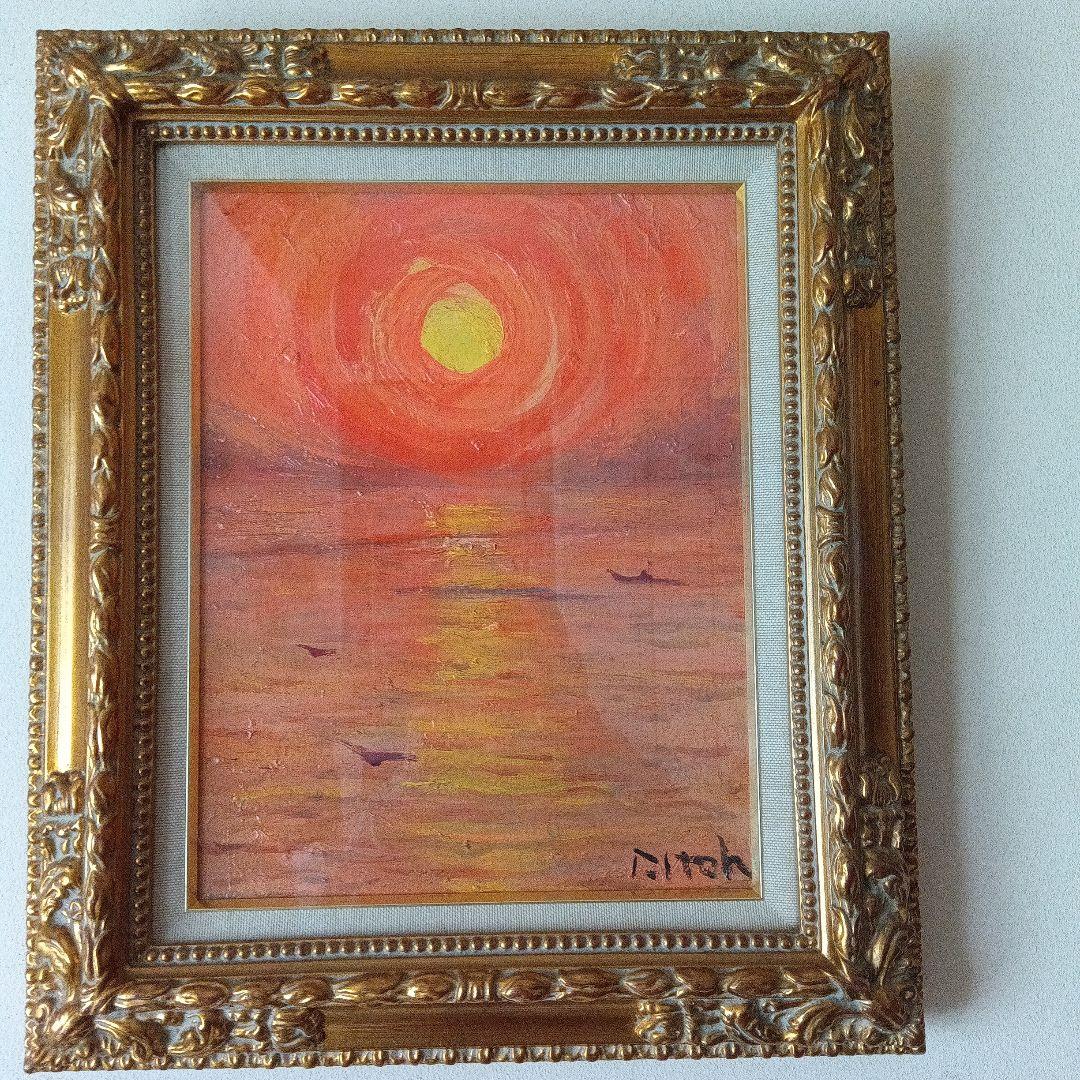 夕日　作者　伊藤豊成