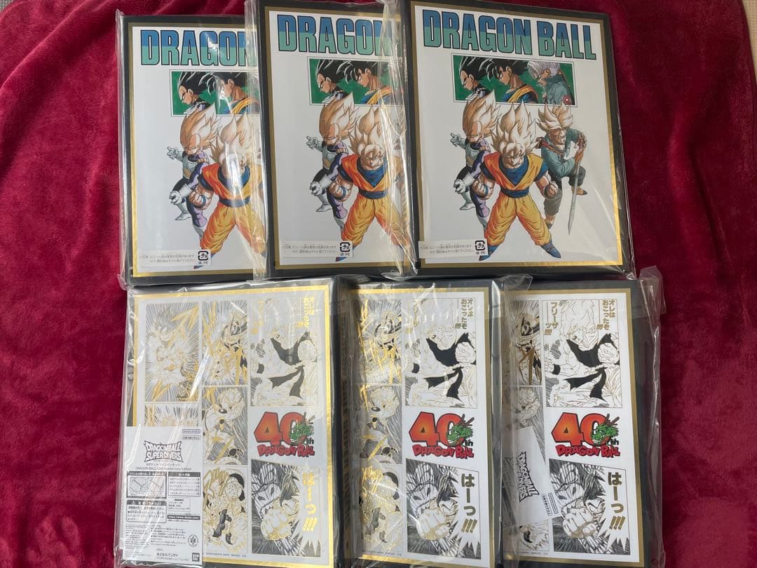 ドラゴンボールスーパーダイバーズ GDR SDVTB ファイル　デッキケース