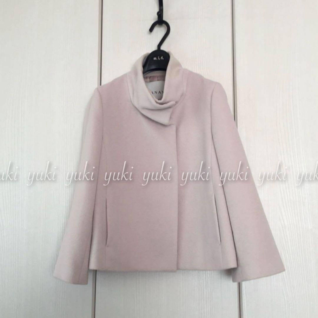 専用ページです