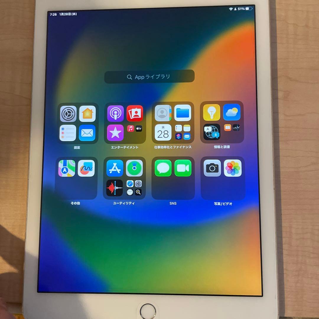 中古 iPadPro9.7インチ 第7世代 WiFiモデル