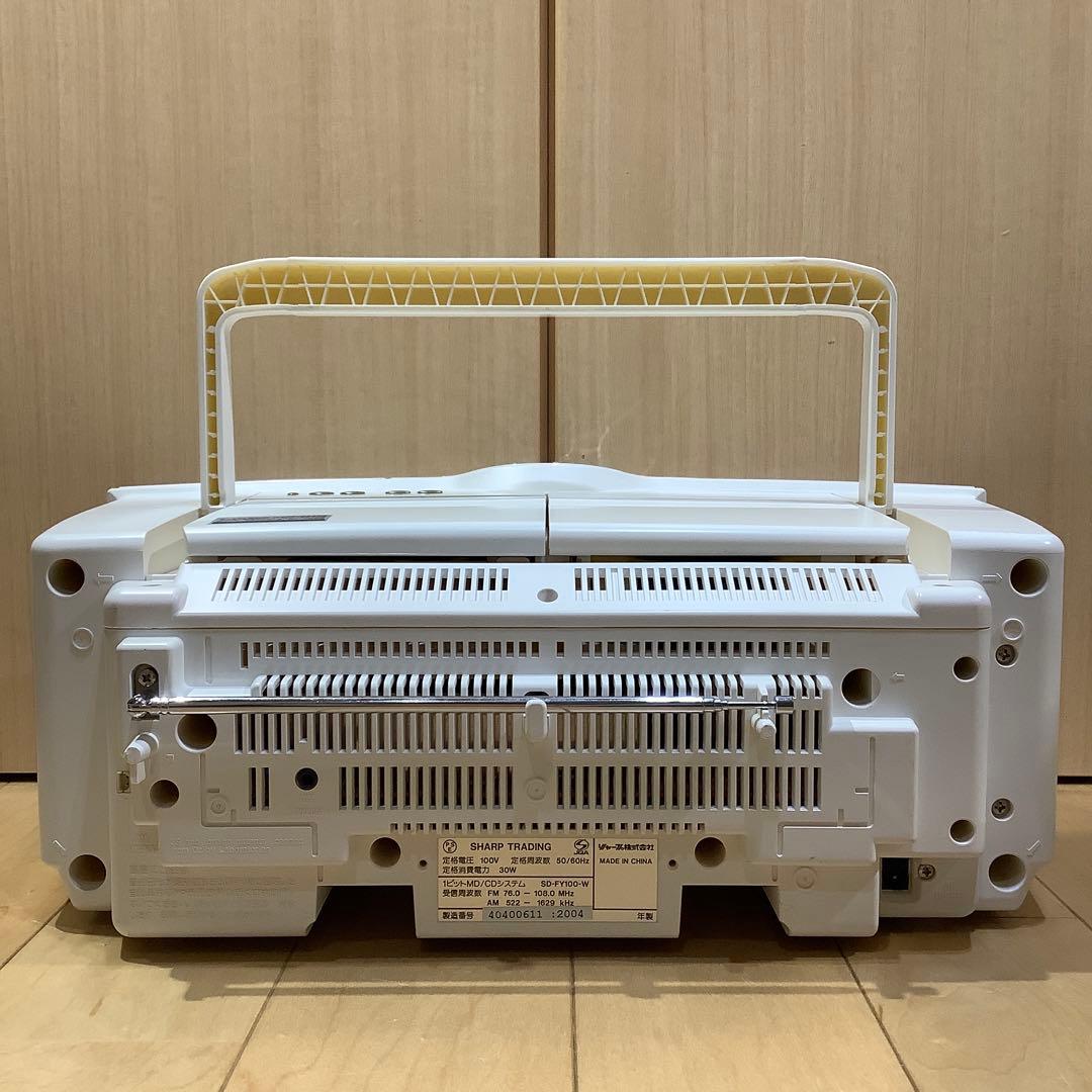 シャープMDラジカセSD-FY100中古品 CDラジカセ カセットテープ
