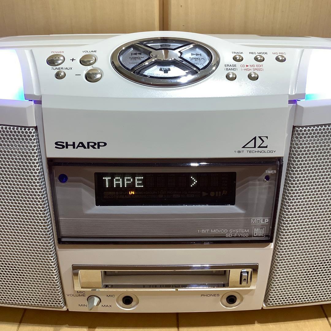 シャープMDラジカセSD-FY100中古品 CDラジカセ カセットテープ