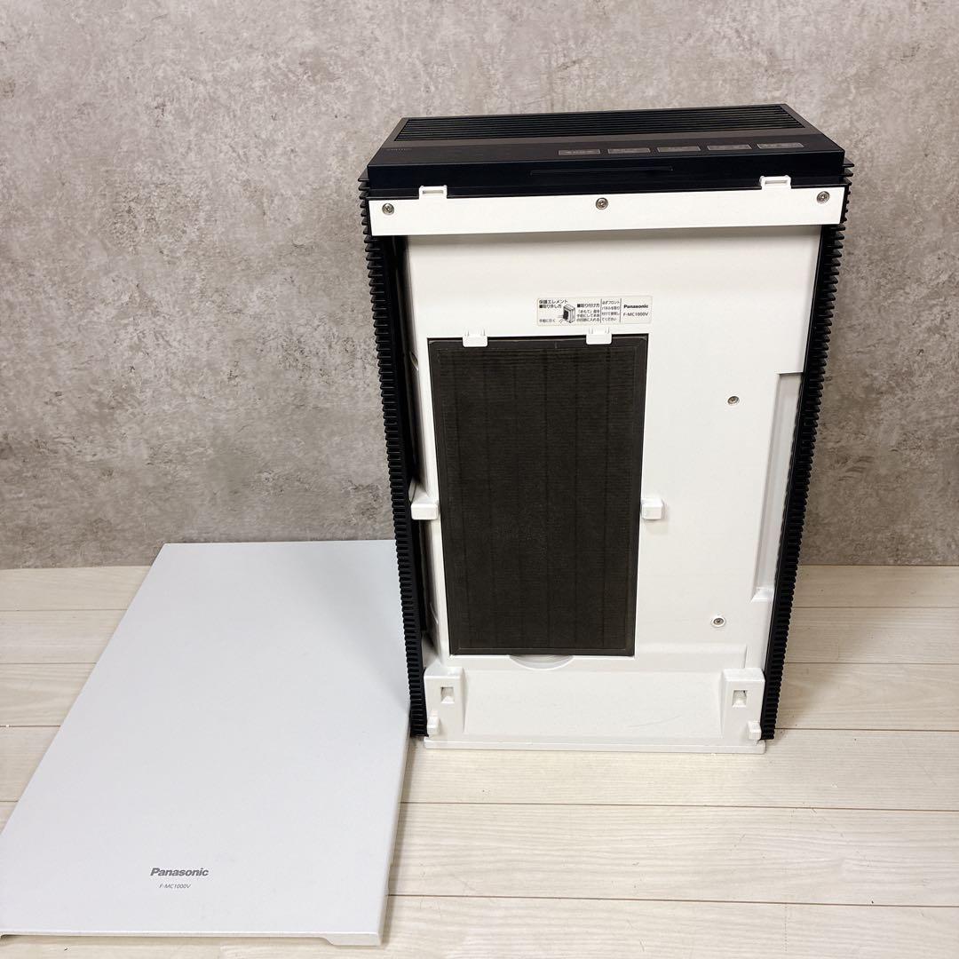 [美品] Panasonic F-MC1000V ジアイーノ 空間除菌脱臭機