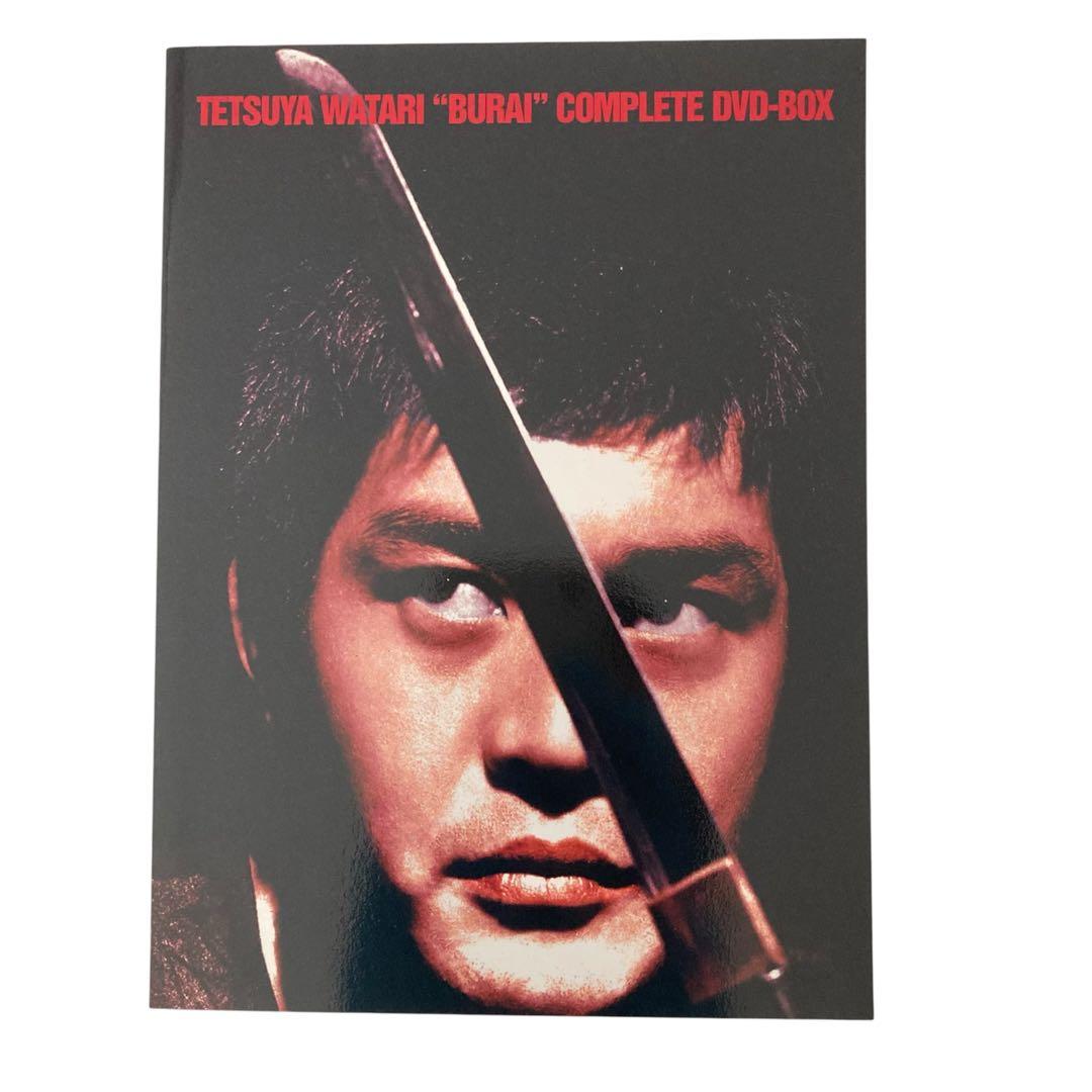渡哲也 「無頼」COMPLETE DVD-BOX 日活