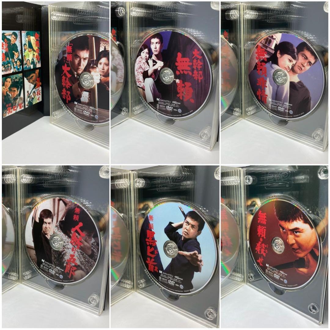 渡哲也 「無頼」COMPLETE DVD-BOX 日活