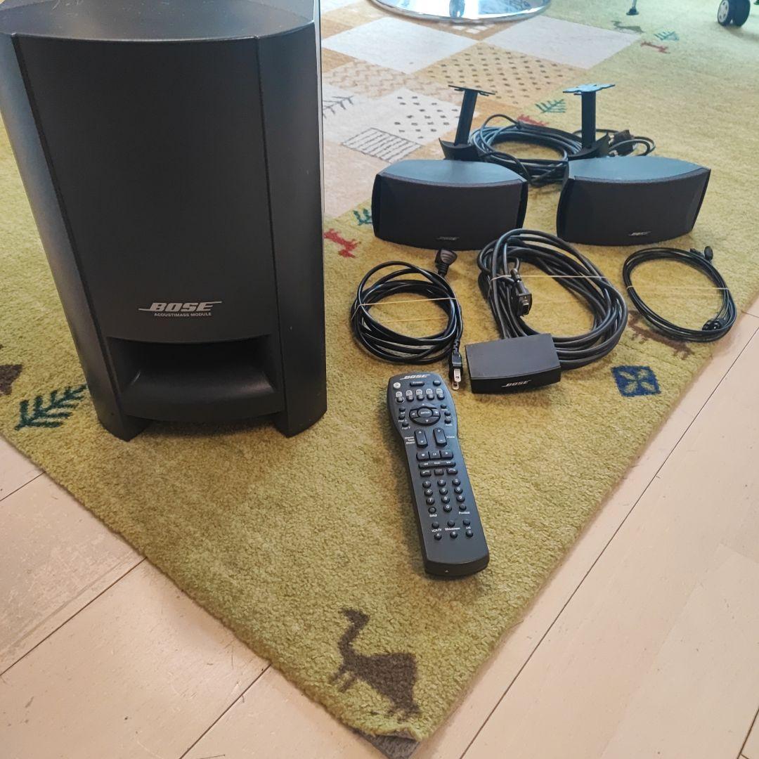 【直接渡し希望】BOSE FS-321 II サラウンドシステム