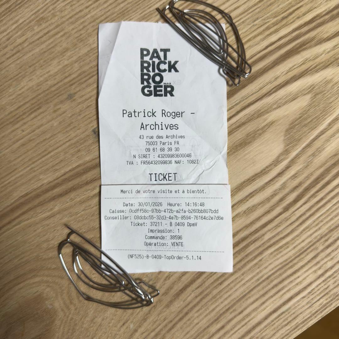 PATRICK ROGER ショコラアソート9個入り