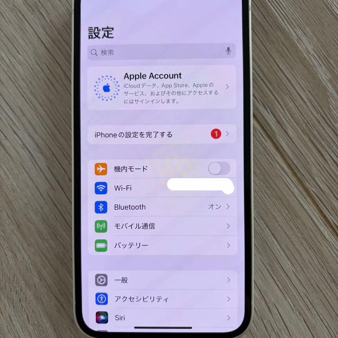 値下＊iPhone 13mini 256GB 本体 箱/ケーブル付 SIMフリー